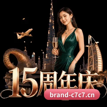 无国界赛事巡礼